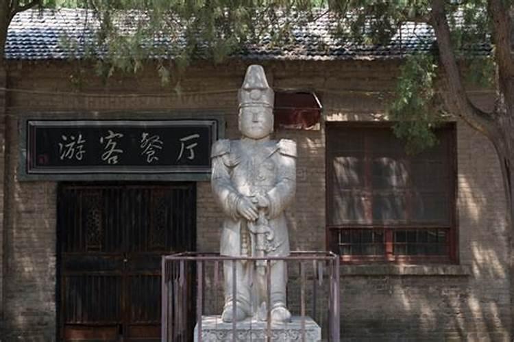 袁林选址