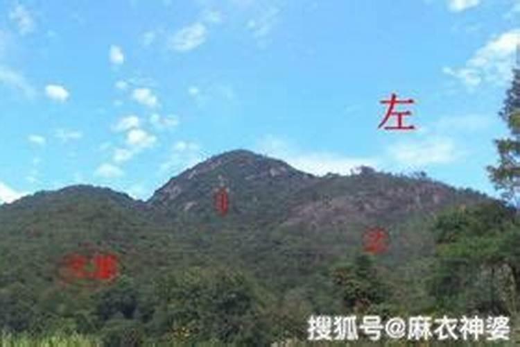 龙虎山最出名的风水大师是？