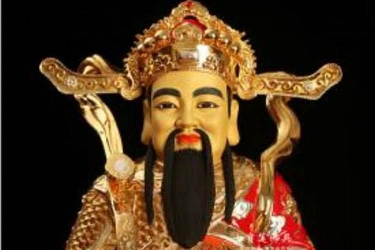 如何移财神