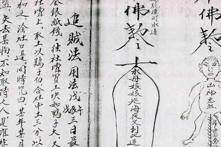 “客家人”是什么意思？