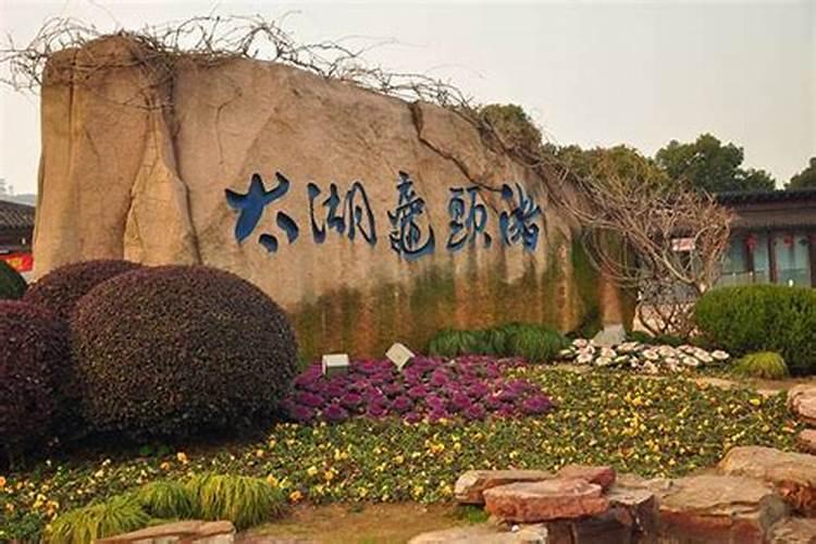 无锡11月份温度大概多少 无锡11月天气温度通常几度冷吗