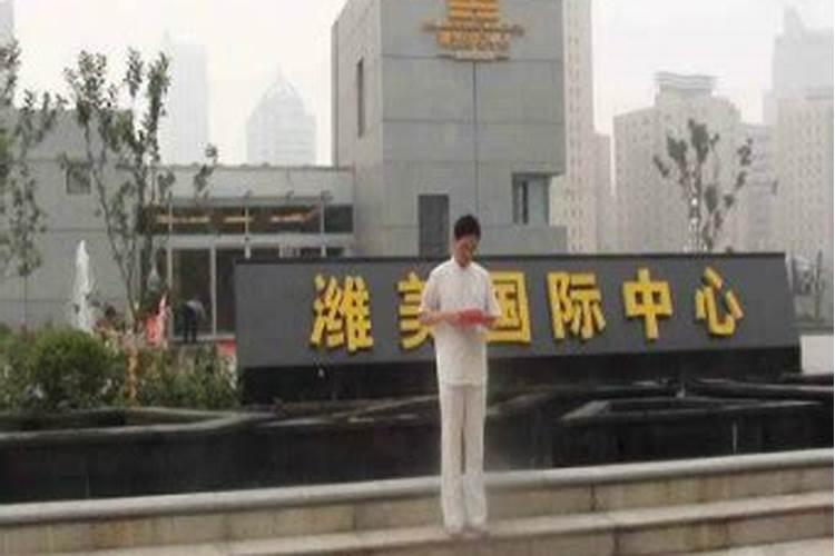 福建莆田中国易断顾问陈嘉耕先生平生事迹简介？