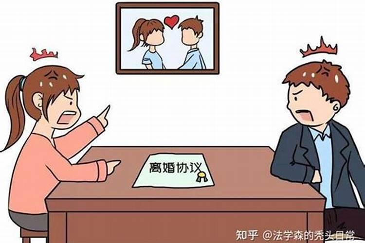 夫妻闹离婚跟风水有关吗？