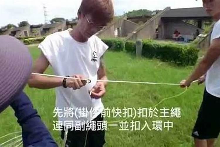 风筝不宜放家里吗
