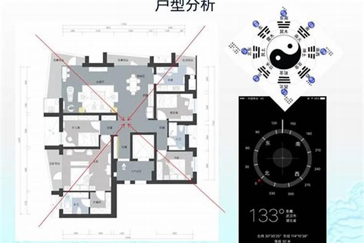 风水吉兆:阴宅五色土有什么好处