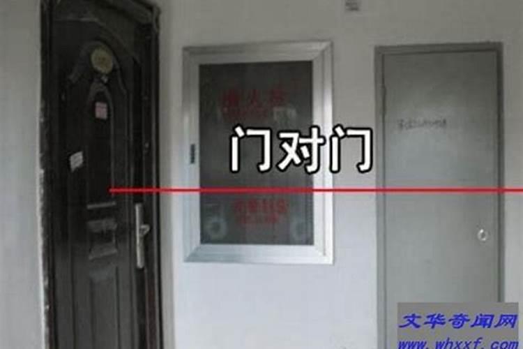 住宅的风水宝地有什么用