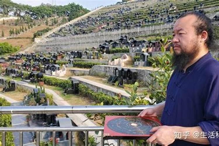 墓地风水讲解:长沙有哪些陵园风水好
