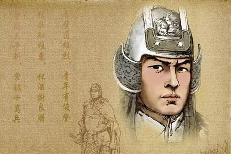 三国谋士排名顺口溜