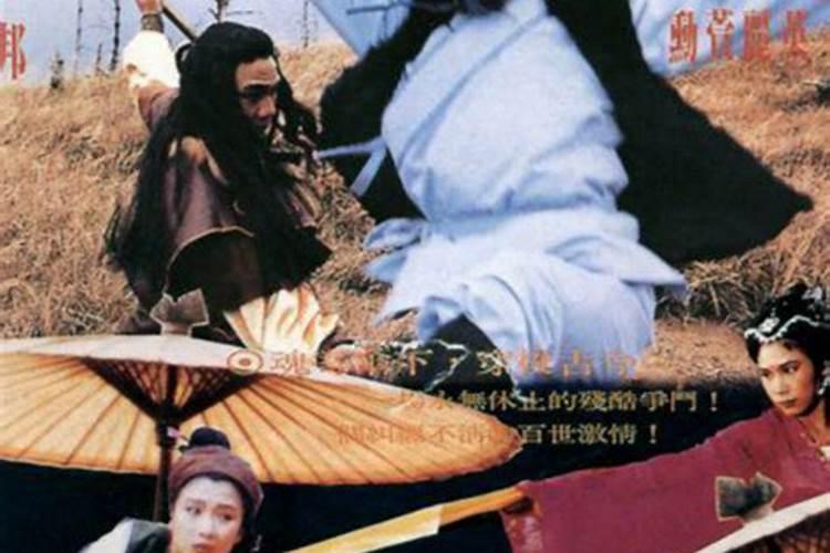 民间的一部分法师真的有魔力？鬼魂真实存在？