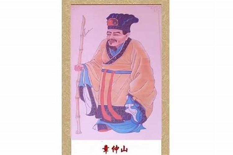什么是玄空风水,风水入门基础知识
