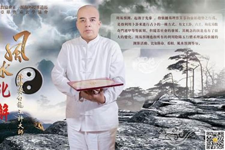 男朋友找对象暗地里请风水先生观察我,还请一堆朋友天天围我楼底下帮...
