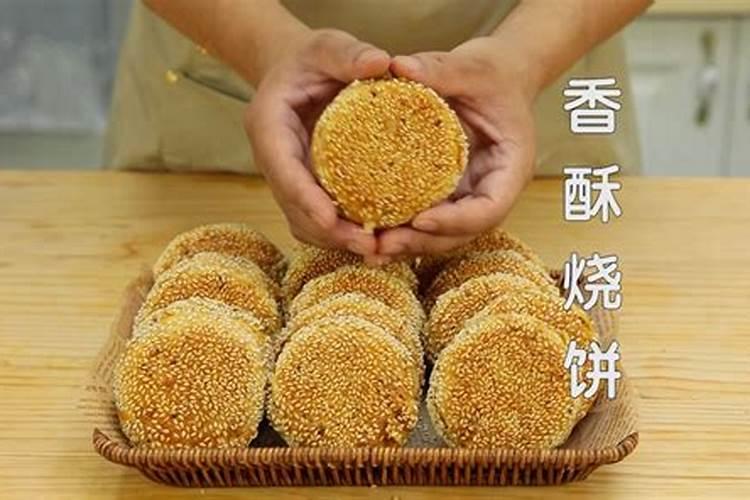 刘伯温的预言有那么准吗？刘伯温预言崇祯帝之死是真的吗？