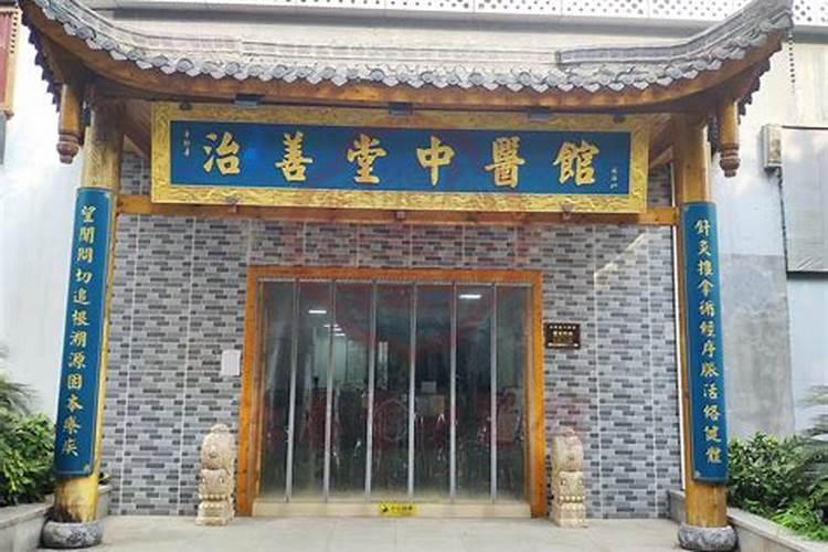 风水师杨公是谁