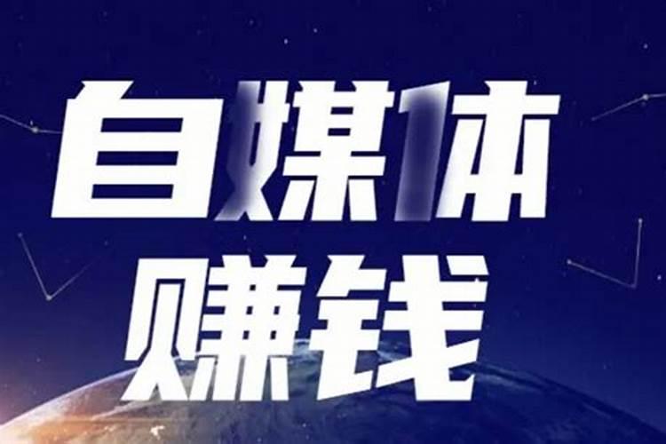 风水师怎么找客户