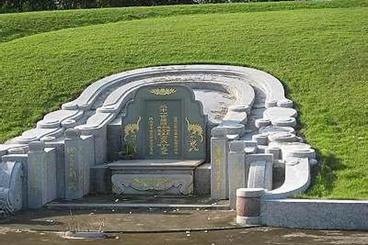 怎样修建墓地有利子孙后代