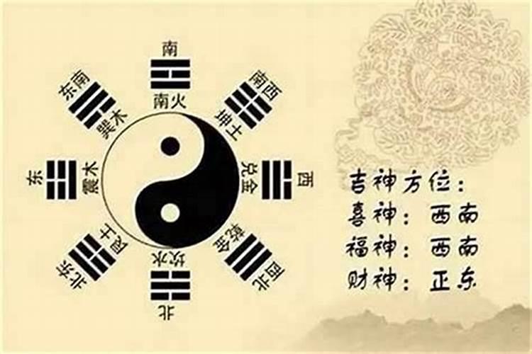 盲派八字命理七字口诀