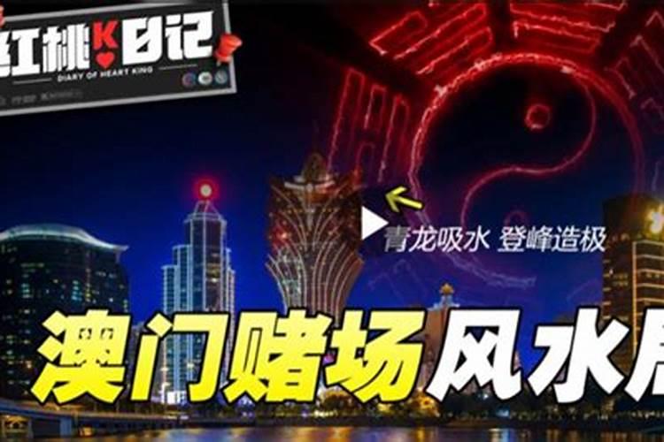 香港司徒法正师傅