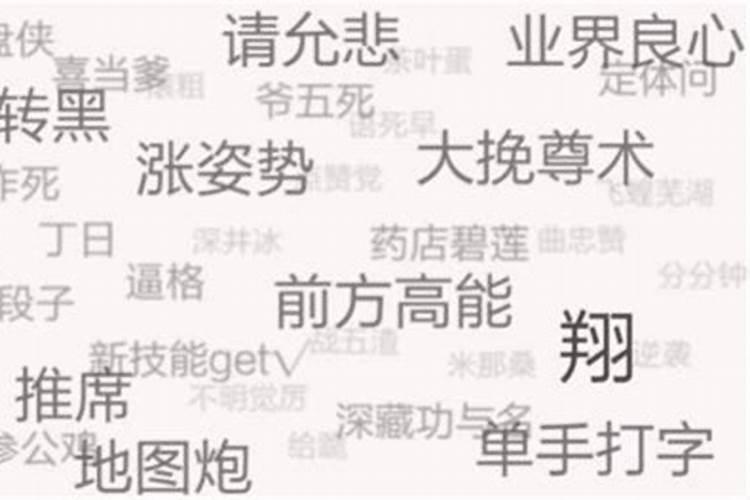 为啥说农历五、六、七、九月不能结婚