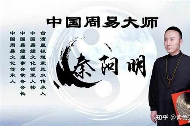 宜宾那里的算命先生是用生鸡蛋算命的,有没有人知道的？