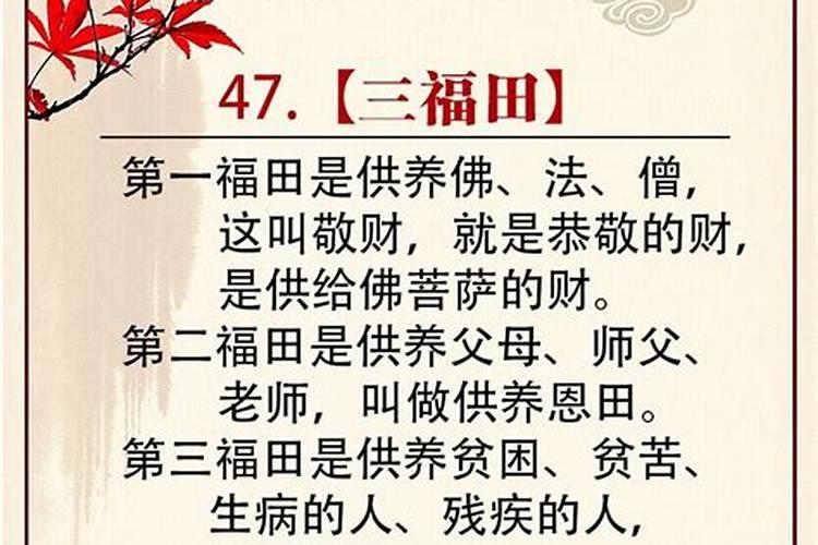 西宁到甘肃天水市秦安县中山乡何山村有多少公里路
