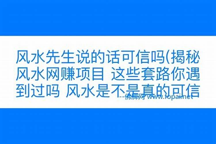 金龙摆件摆放什么位置,有什么作用？