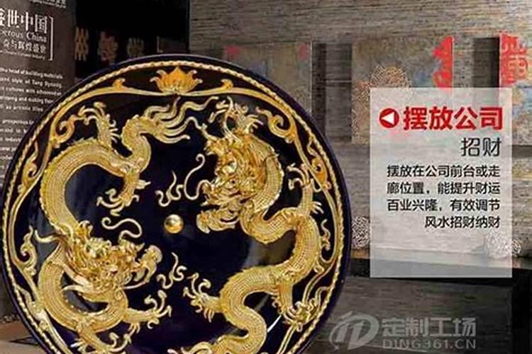 金石如何摆放