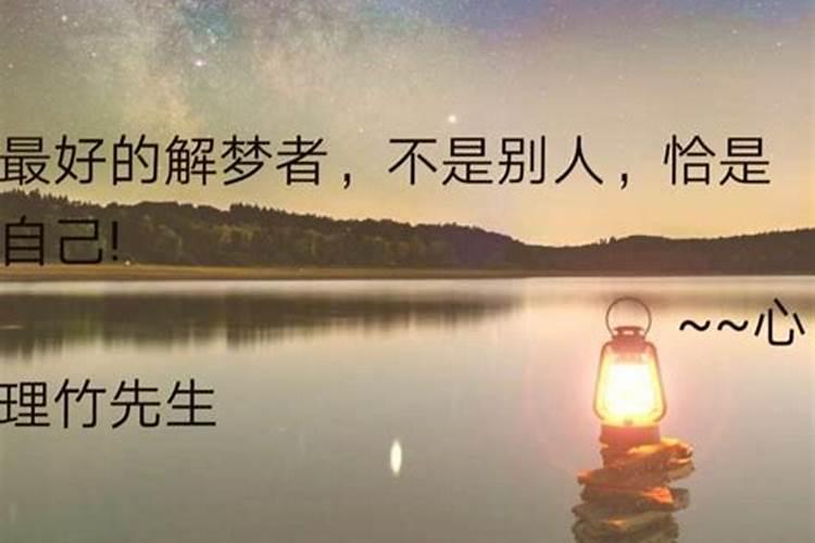 我想问一下家里供奉保家仙最忌讳什么