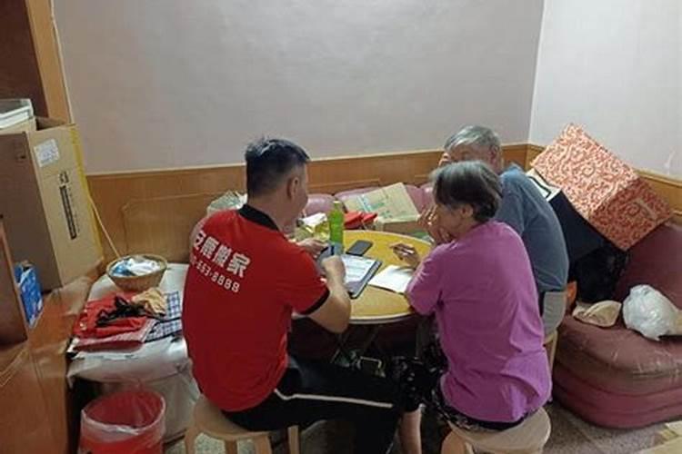 保家仙摆放哪个位置好