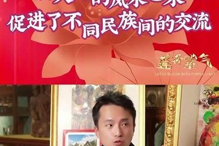 怎样去判断风水大师是不是超级风水大师？