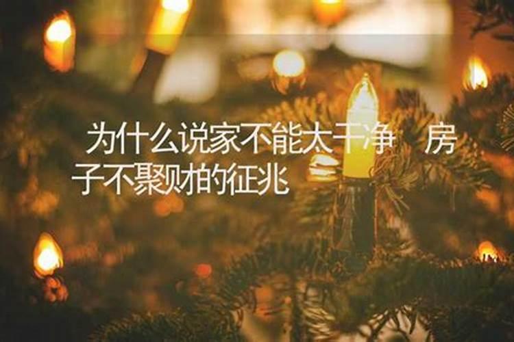 一屋不扫,何以刷天下