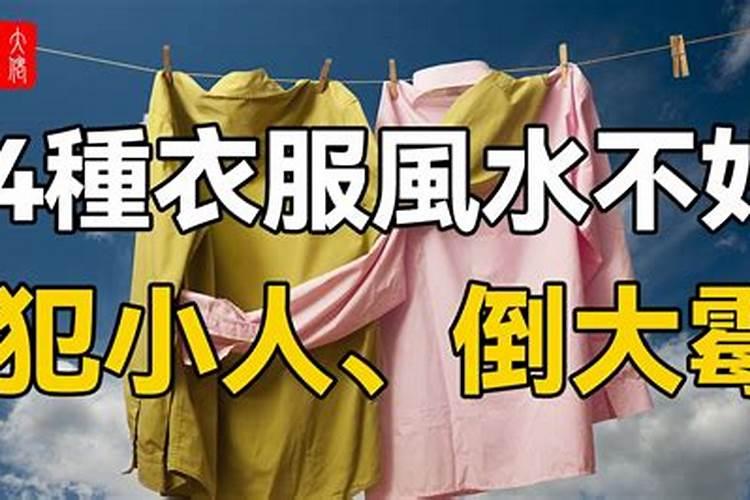 房子在十字路口,住宅风水求教,请大师们指点,谢谢