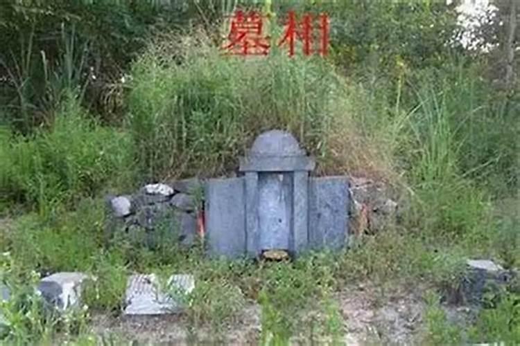 墓地风水有哪些说法？