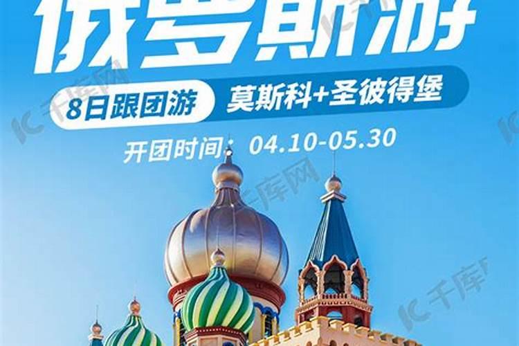 国外建筑讲不讲风水呢？
