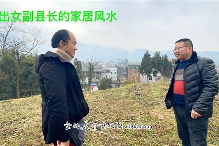 住在马路旁边风水好不好？