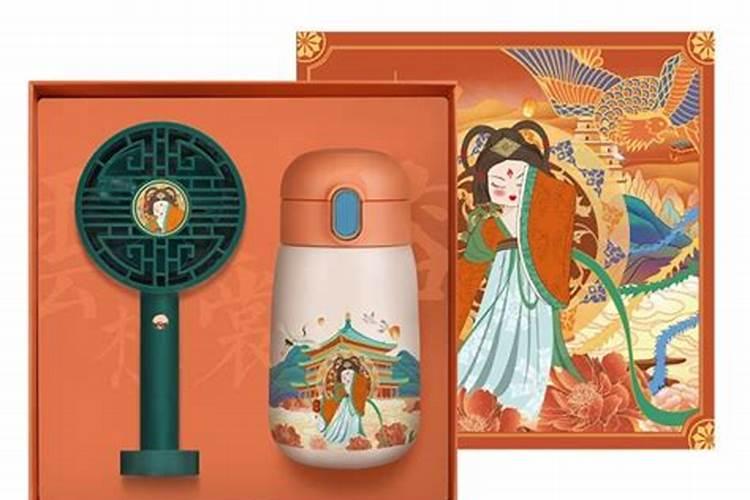 我想送给风水先生一件礼物、不知道送什么好、请大家帮忙参考参考!感谢...