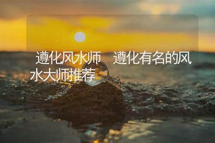他14岁时曾抛下玉扳指,为大清皇朝找到一块绝妙的风水宝地