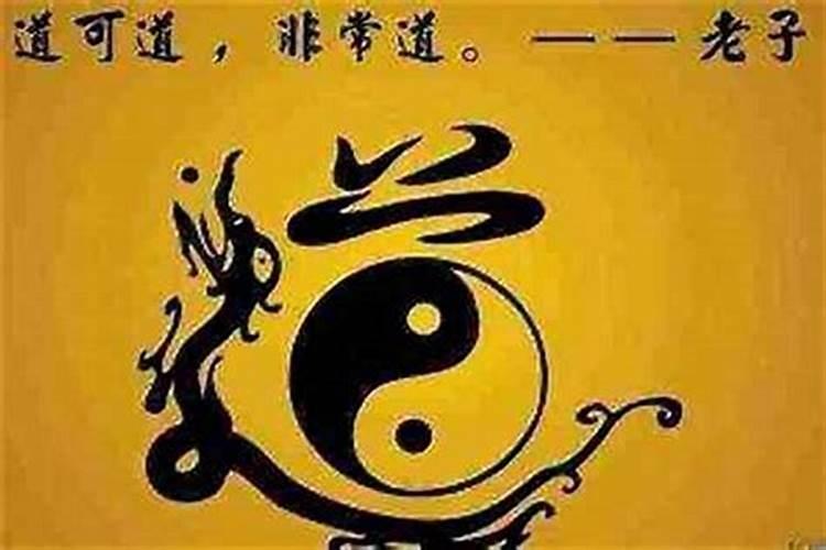 阴基和阳宅的关系
