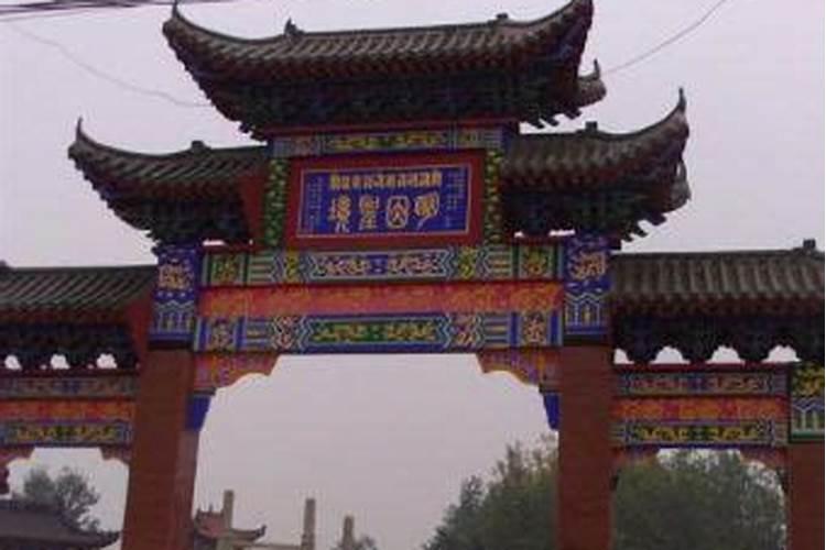 中国最权威的风水师是谁？有详细资料介绍吗