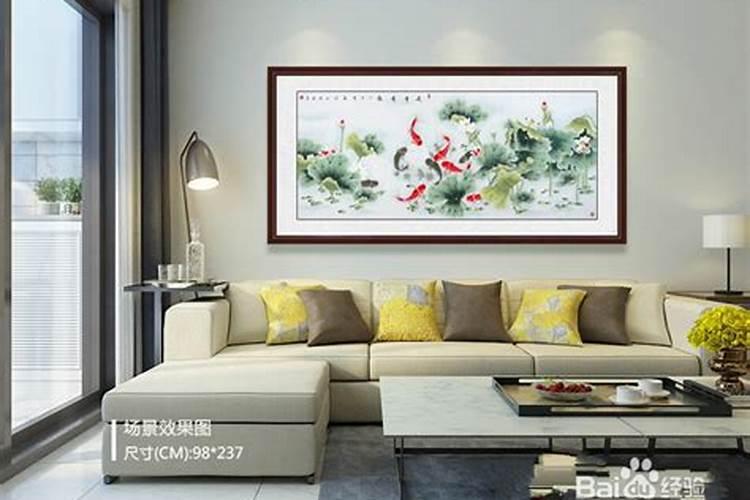 客厅挂什么画风水好,东西南北四个方位挂画解析