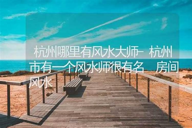 永福旅游景点大全介绍