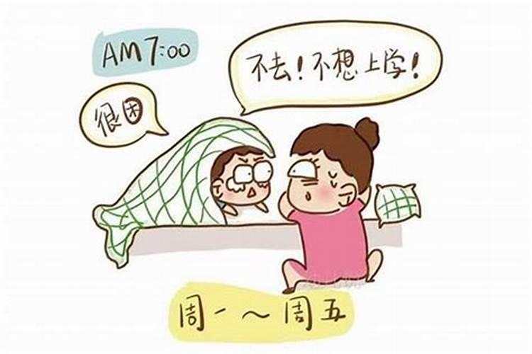 女人可以学看风水么？