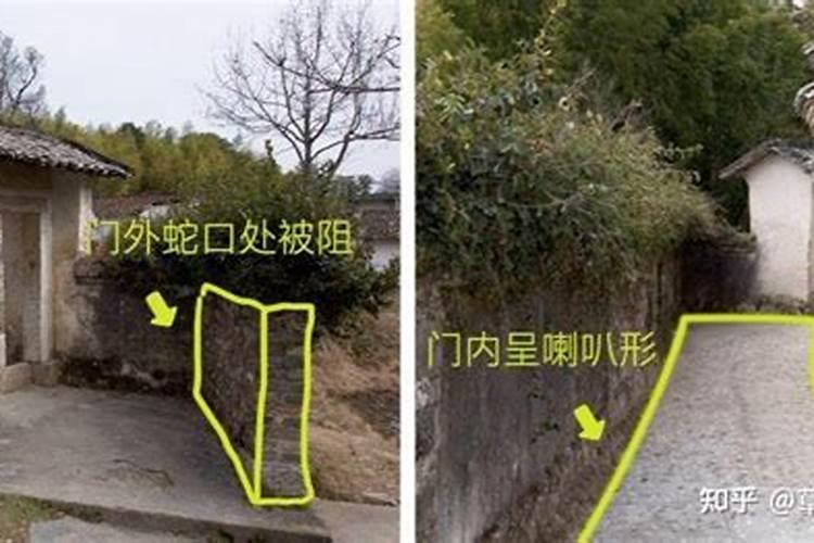 周易与堪舆经典文集:阴阳宅谱内容简介
