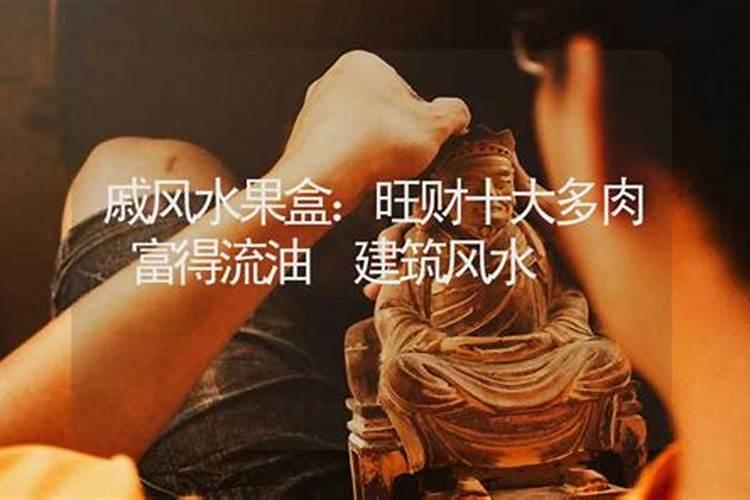 下做6寸和8寸戚风蛋糕要分别用多少温度,烤多少时间