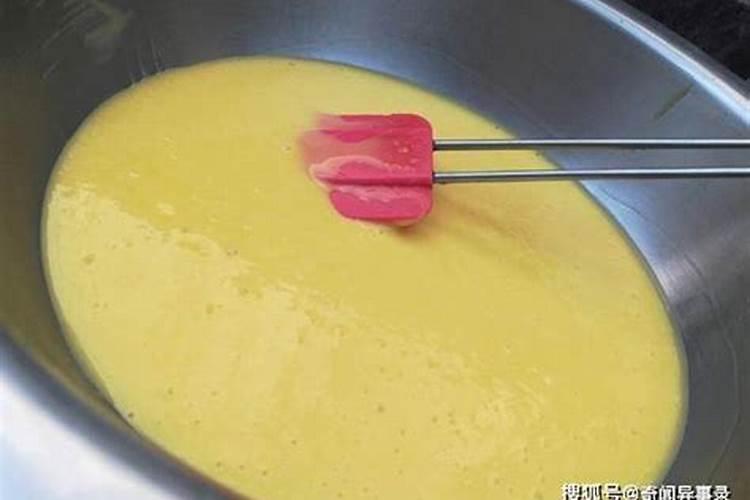戚风蛋糕的制作方法