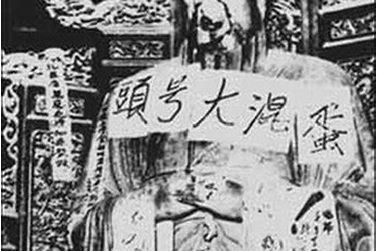 中国风水学申遗存在哪些阻碍？