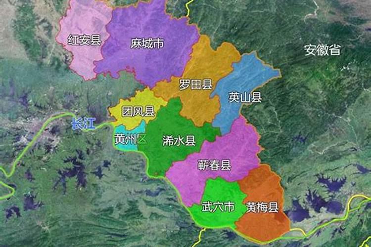 堪舆学的历代名家