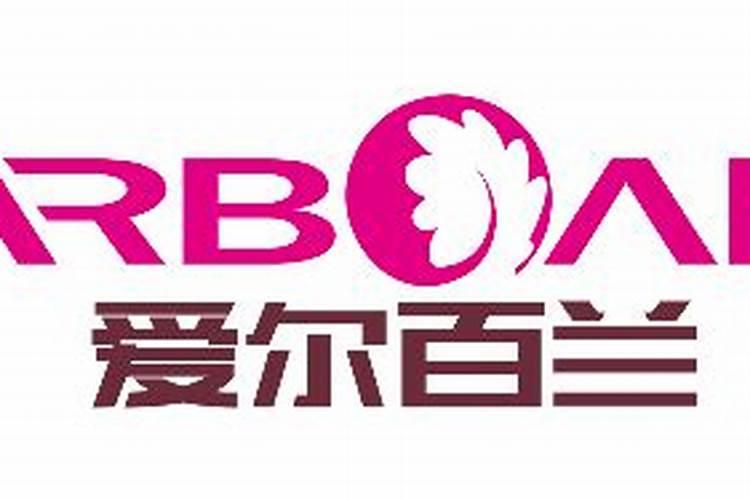 揭密历史上的十二大风水先生
