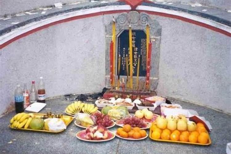 说烧纸上香祭祖