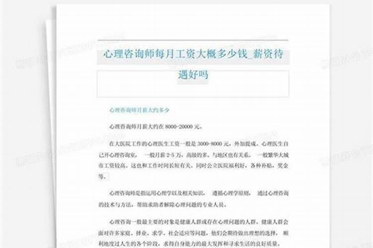墓地被人动过手脚,风水破了,家里人都不顺利,怎么办？