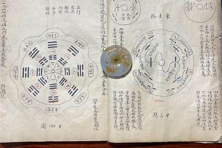 堪舆漫兴原文解释